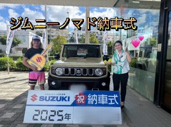 安謝店第１号！ジムニーノマド納車しました！！