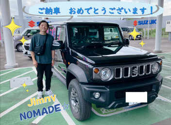 ご納車　おめでとうございます♪