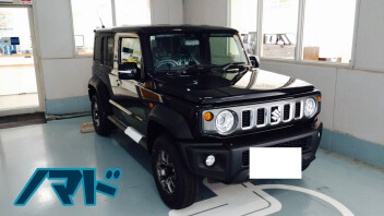 Ｅ様ノマド納車☆