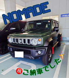 Ｈ様ノマドご納車☆