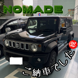 Ｍ様ノマドご納車でした☆