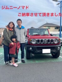 ジムニーノマドご納車させて頂きました！