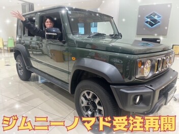 ジムニーノマド受注再開について