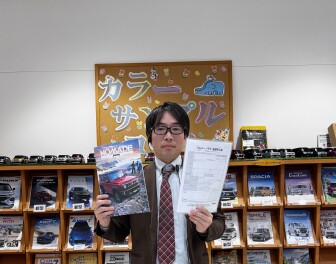 ジムニーノマド受注再開！