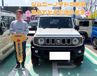 ✨ジムニーノマドご納車✨