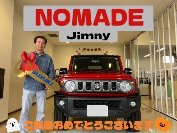 ！！！ご納車おめでとうございます！！！