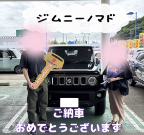ジムニーノマドご納車おめでとうございます！