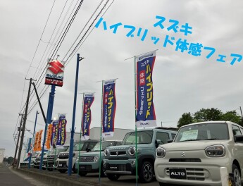＊　スズキハイブリッド体感フェア　開催！！　＊