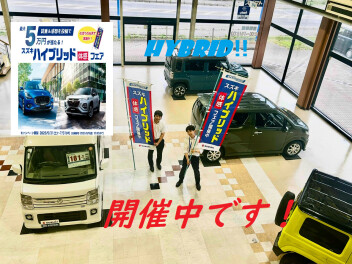7月も折り返し！！