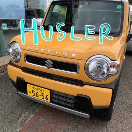 新型ハスラー試乗できます！！！