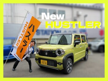 ＮＥＷ　ハスラー！！！デビュー