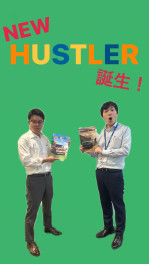 NEWハスラー誕生！！