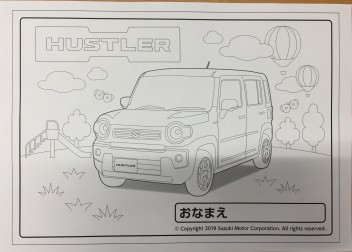 ぬりえコンテスト開催します☆彡