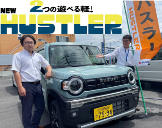 NEWハスラー・ハスラータフワイルド登場