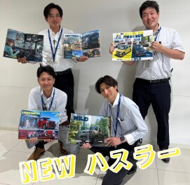 NEW　ハスラー　登場！！！