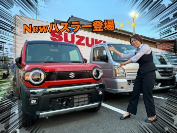 ６月最初の大商談会！！！