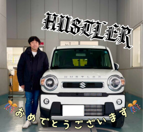 Ｔ様ハスラーご納車☆