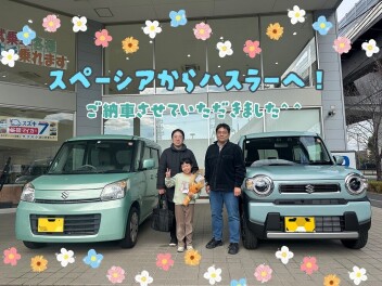 ハスラーご納車式