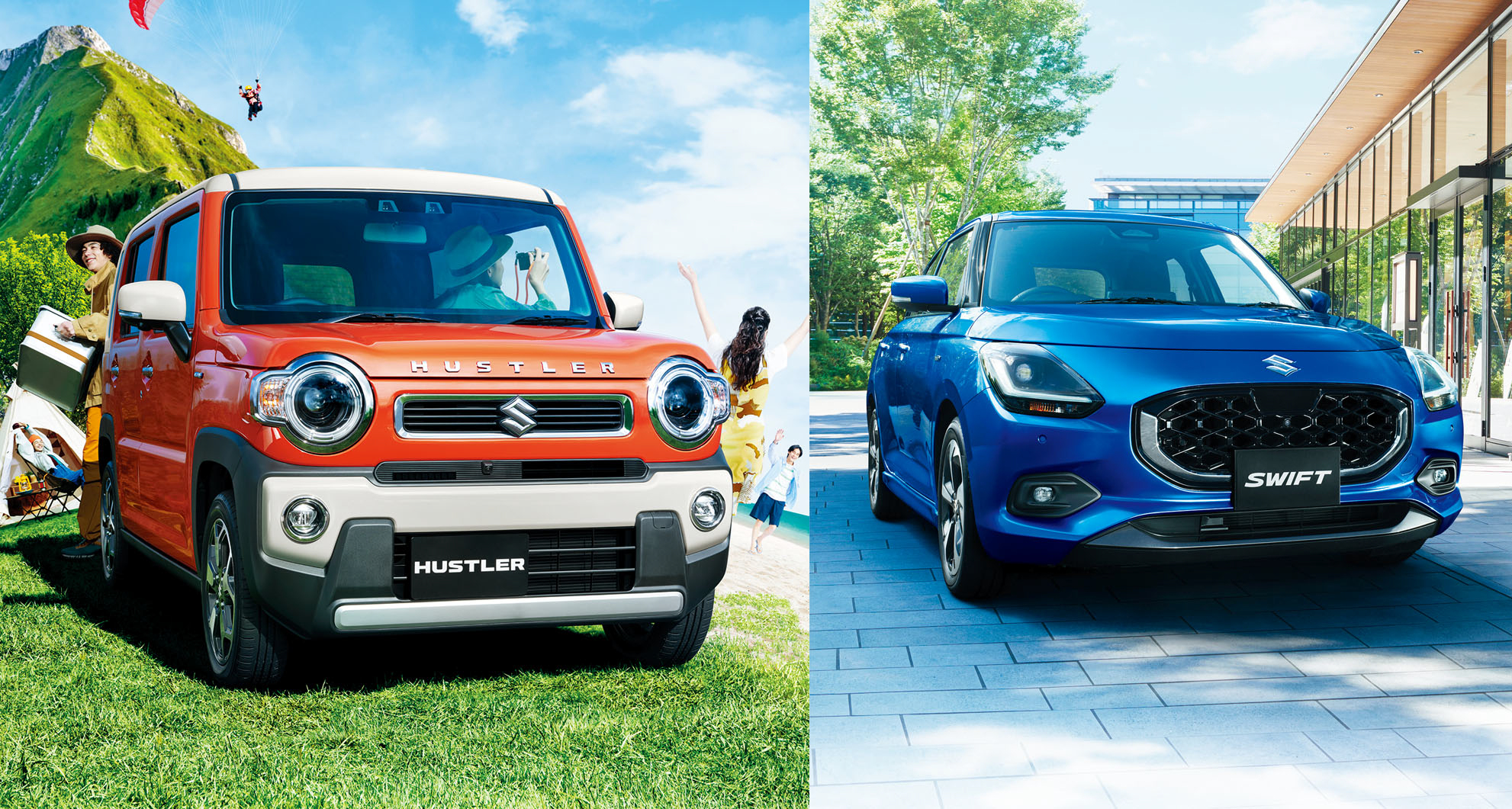 ハスラー・スイフト