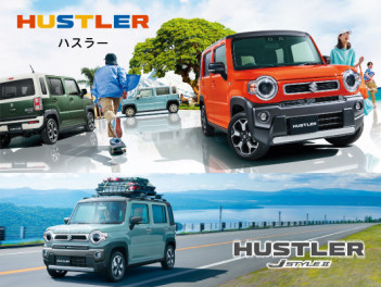 NEWハスラー登場！！