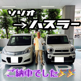 Ｙ様ハスラーのご納車でした☆