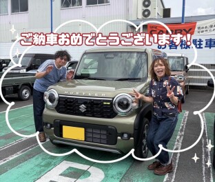 ＮＥＷハスラー第１号！ご納車ありがとうございました！