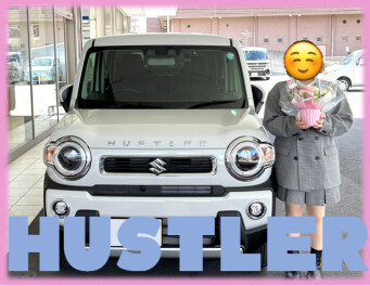 ✨ハスラー納車しました✨