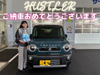 初めてのお車です♡ハスラー納車しました！