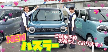 NEWハスラー☆試乗車あります！