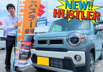 NEW!!ハスラーついに到着!!