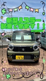 新型ハスラーきました！！