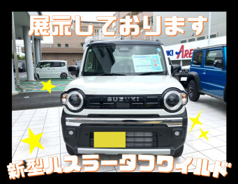 ☆新型ハスラー☆いかがでしょうか