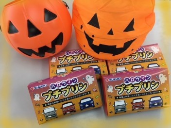 ☆秋の商談会開催☆