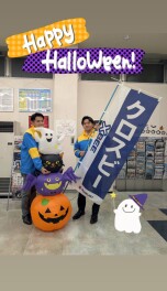 週末展示会＆ＪＡＦキャンペーン