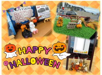 **HAPPY　HALLOWEEN**