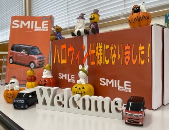 ハロウィン仕様です!!!