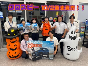 タイクツしないSUV  新型クロスビー 登場！