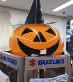 ハウマッチ？？