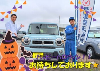 ・。☆ハッピーハロウィーン★。・