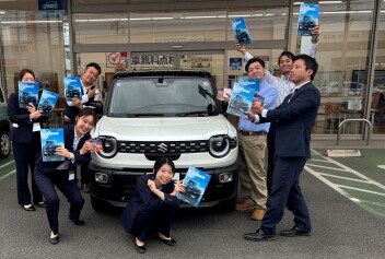 Happy Day！本日開催！！！