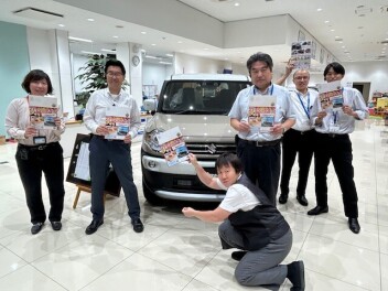 ハロウィンフェア開催いたします！！