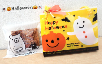 スズキの日開催！！