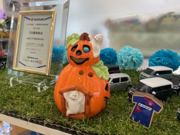 ハッピーハロウィン！