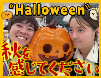 **ハロウィ~~~~ン**