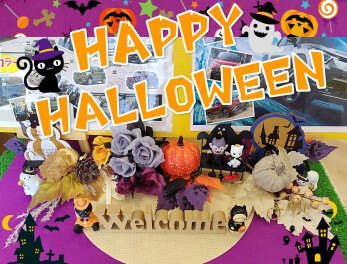 ハロウィンでＨＡＰＰＹ！