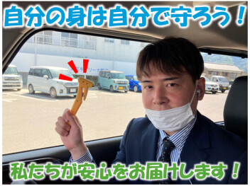 『災害・緊急時４点セット』をクルマの相棒に！