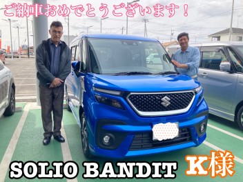 ソリオバンディットご納車です！！！(^^♪