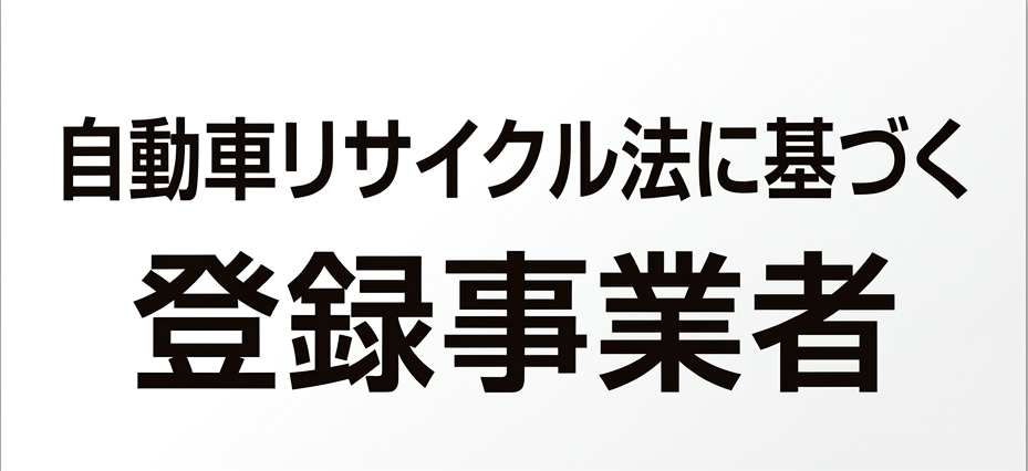 バナー画像22