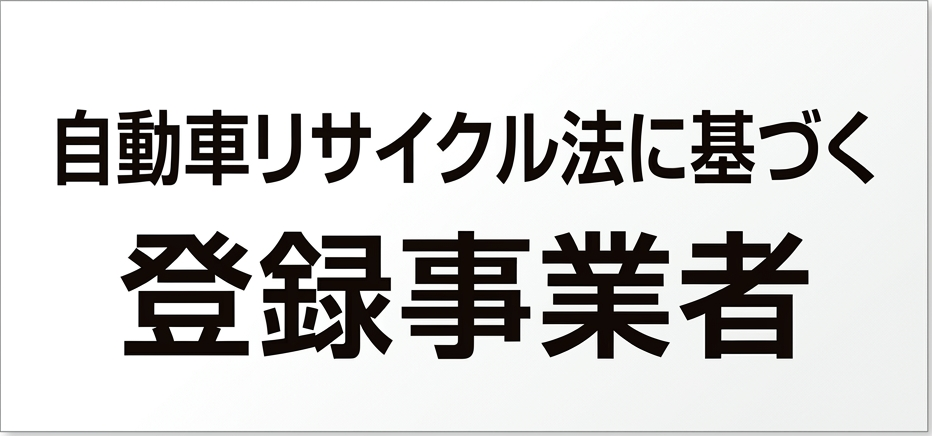 バナー画像