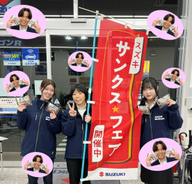 ハッピーバレンタイン！ご商談でチョコレートプレゼント☆